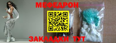 твердый Малоярославец