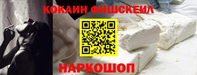 jwh Мариинск