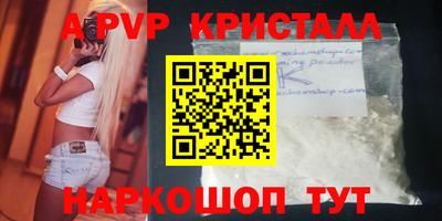 мескалин Малгобек