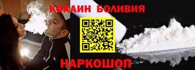 мескалин Малгобек
