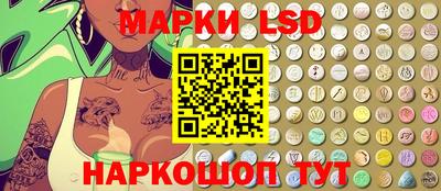 jwh Мариинск