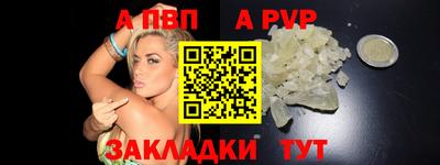 jwh Мариинск