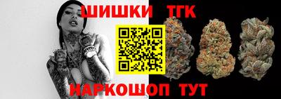 jwh Мариинск