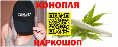 jwh Мариинск