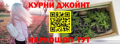 jwh Мариинск