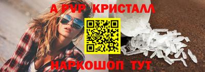 jwh Мариинск