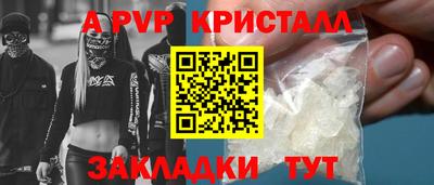 мескалин Малгобек