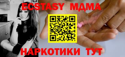 твердый Малоярославец