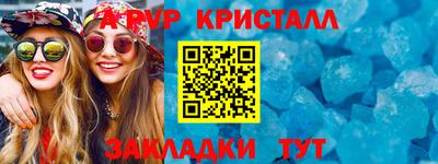 твердый Малоярославец