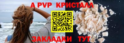 твердый Малоярославец