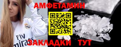 твердый Малоярославец