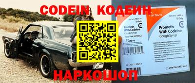 мефедрон VHQ Можайск