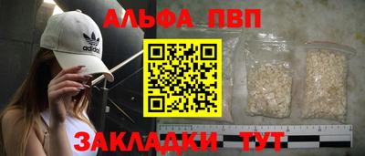 твердый Малоярославец