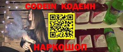 мескалин Малгобек