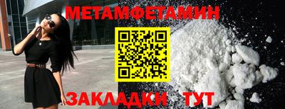 твердый Малоярославец
