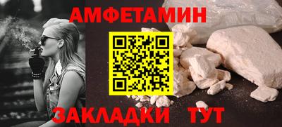 кристаллы Можга