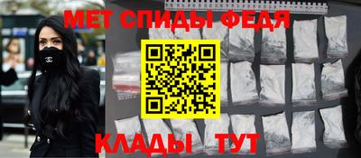 кристаллы Можга
