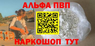 твердый Малоярославец