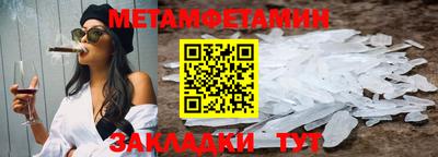 твердый Малоярославец