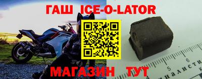 мескалин Малгобек