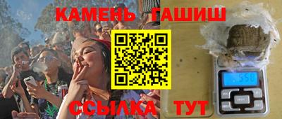 мескалин Малгобек