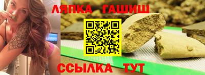 мескалин Малгобек