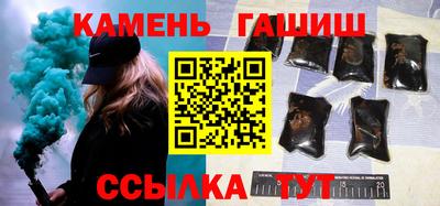 кристаллы Можга