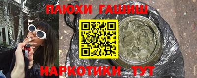 твердый Малоярославец