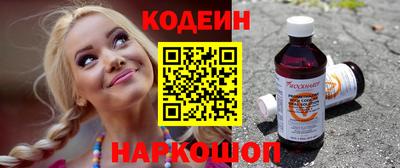 jwh Мариинск