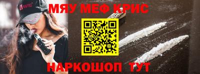 jwh Мариинск